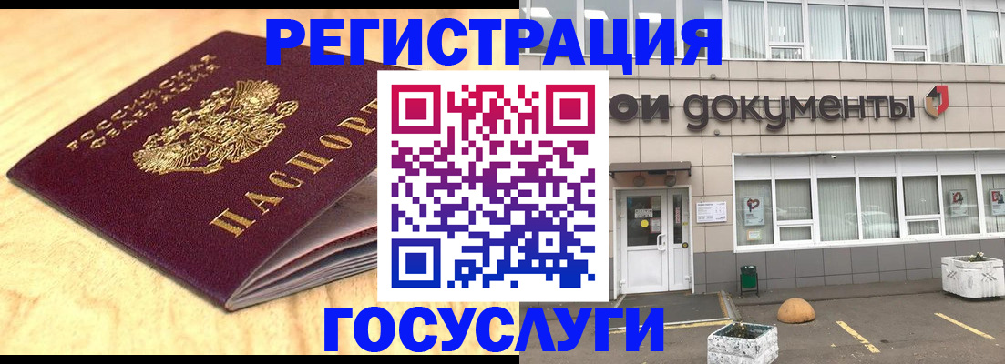 форма 3 в Нижегородской области